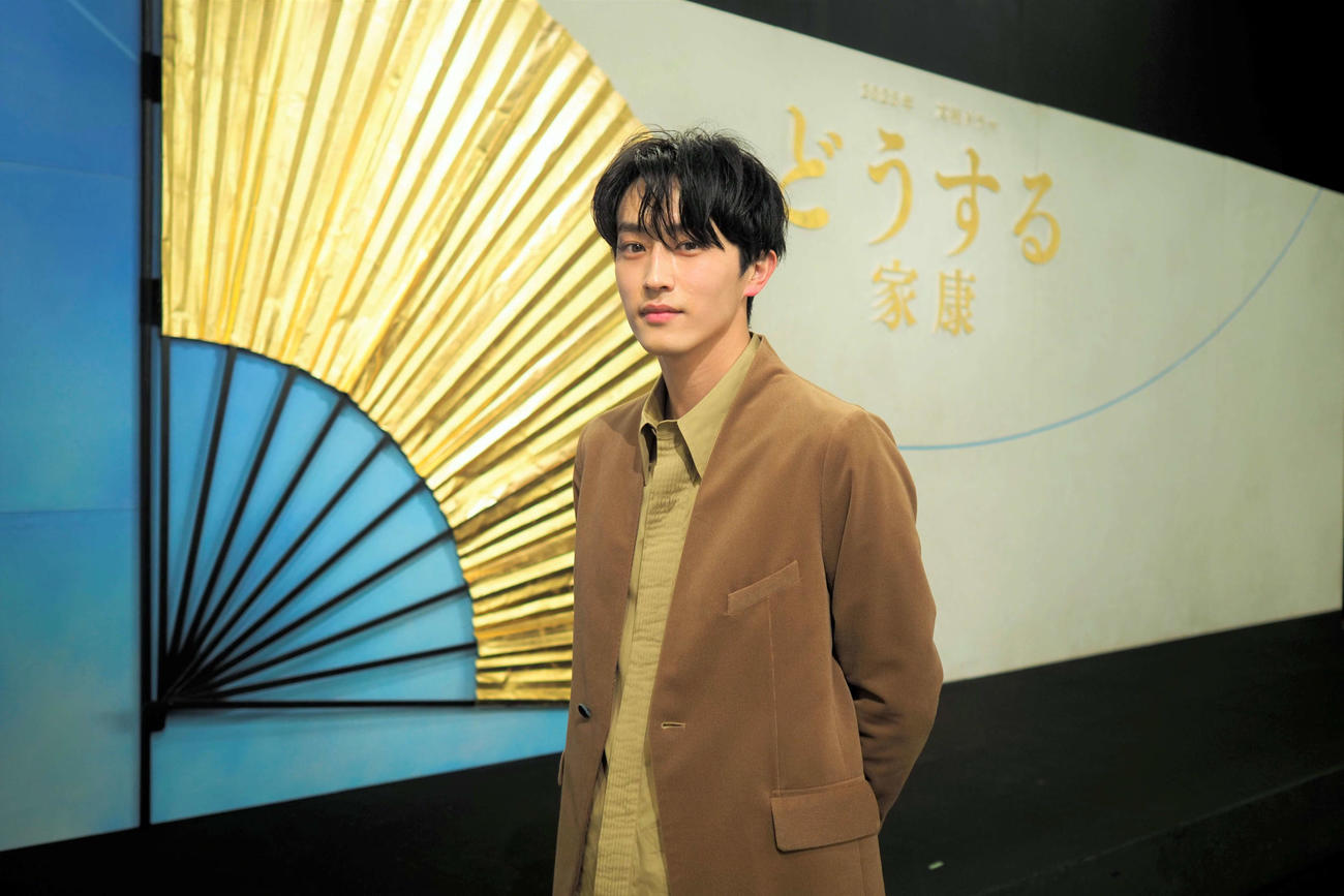 榊原康政を演じる杉野遥亮