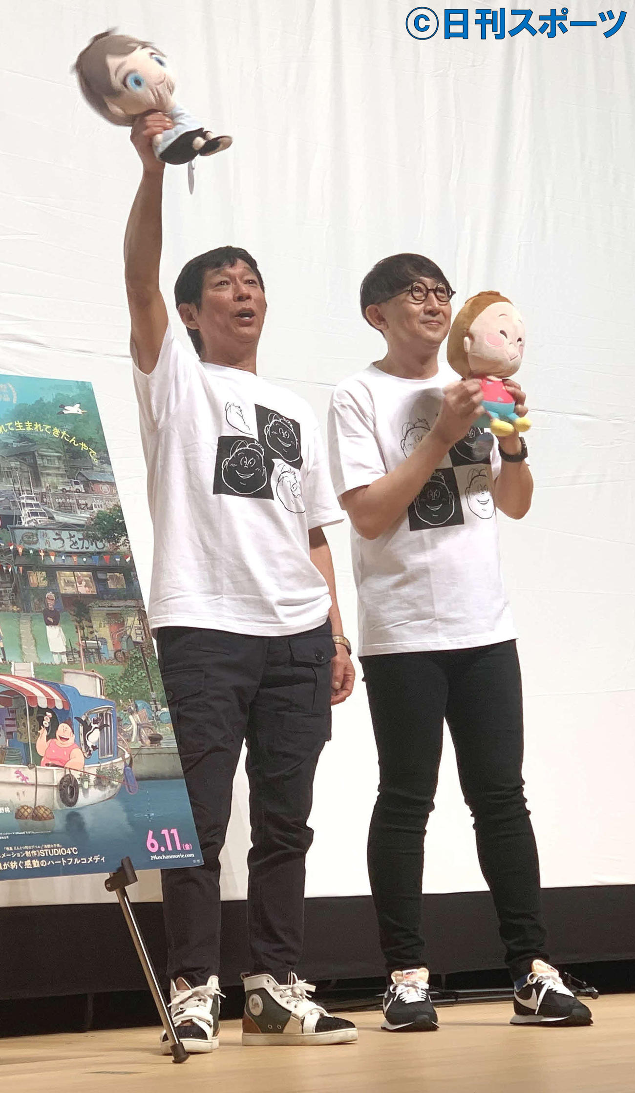 アニメ映画「漁港の肉子ちゃん」の上映会＆トークイベントに出席した明石家さんま（左）と渡辺歩監督（撮影・松尾幸之介）