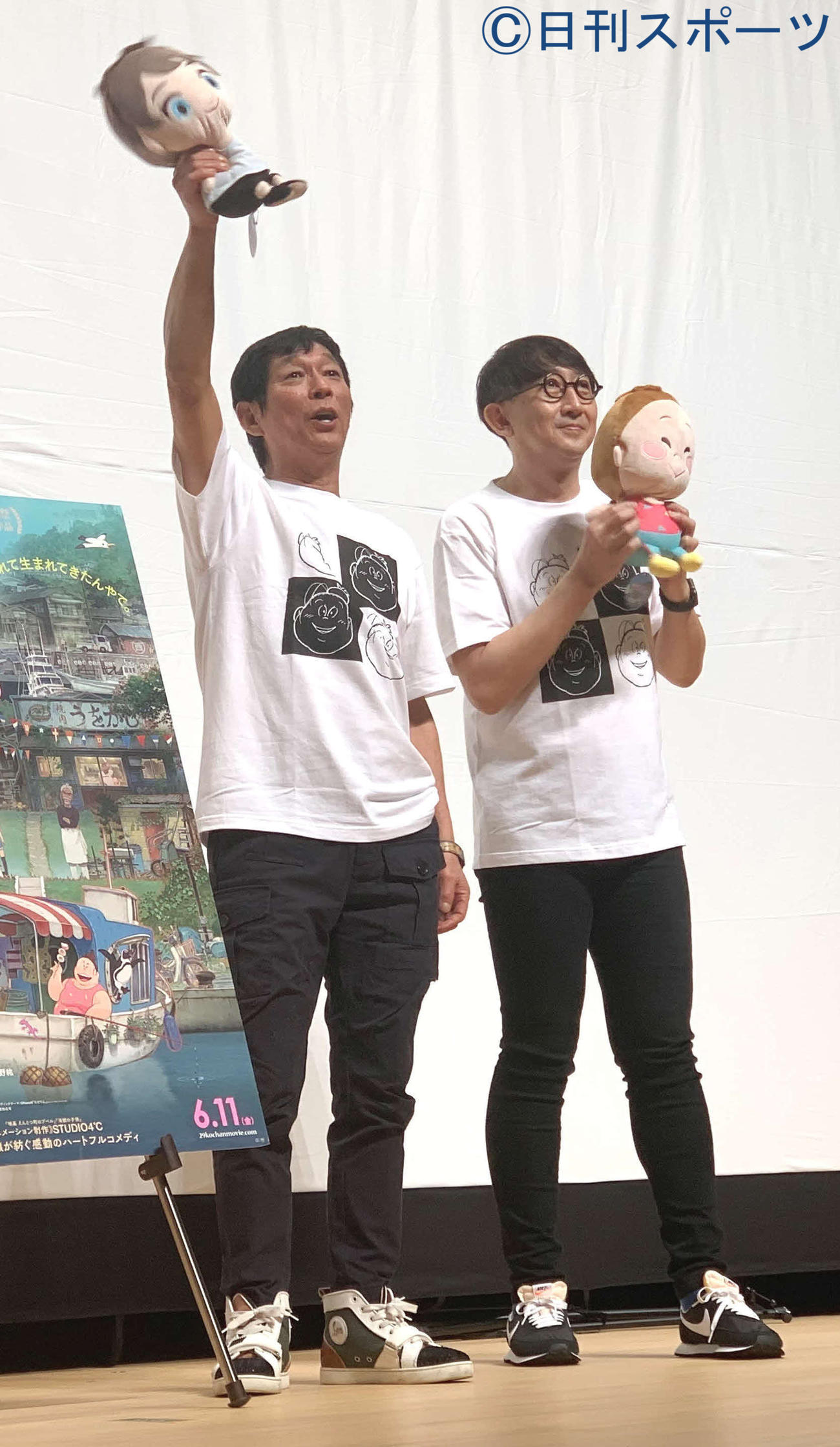 アニメ映画「漁港の肉子ちゃん」の上映会＆トークイベントに出席した明石家さんま（左）と渡辺歩監督（撮影・松尾幸之介）