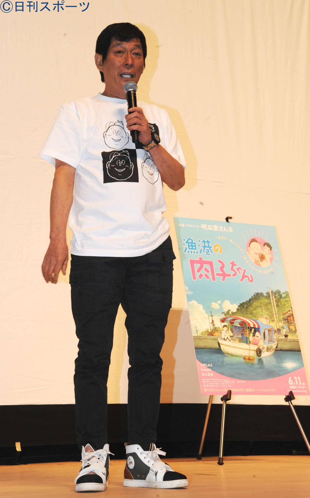 プロデュースアニメ映画「漁港の肉子ちゃん」の上映会＆トークイベントに出席した明石家さんま（撮影・松尾幸之介）
