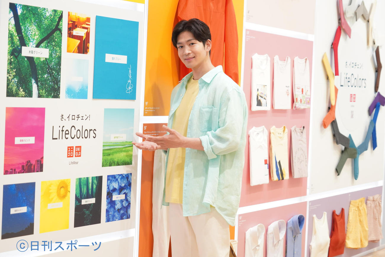 ユニクロの「LifeColors」キャンペーン＆新テレビCM発表会に出席した松下洸平（撮影・佐藤成）