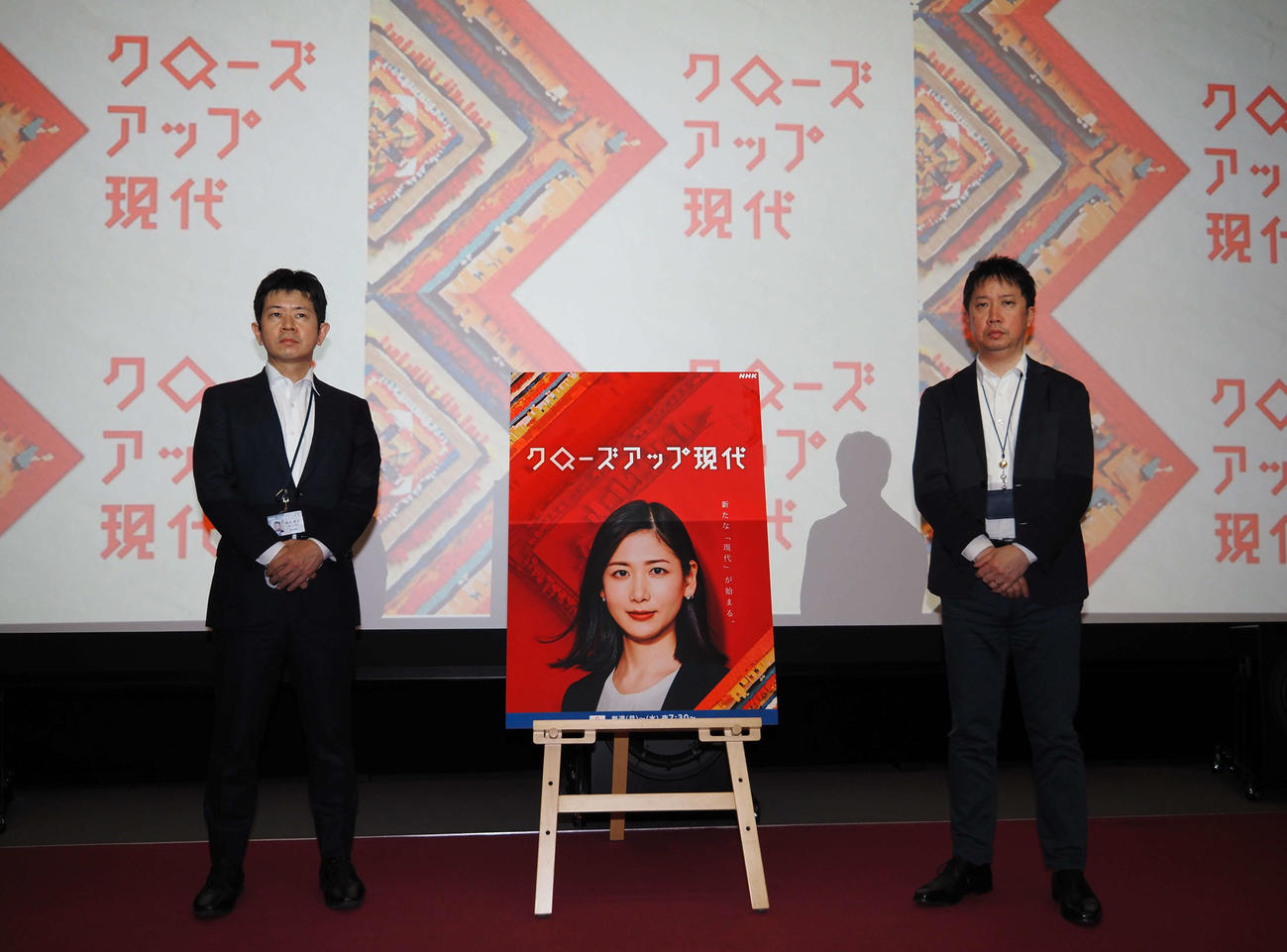 NHK「クローズアップ現代」の統括プロデューサーを務める飯田健治氏（左）と松本卓臣氏