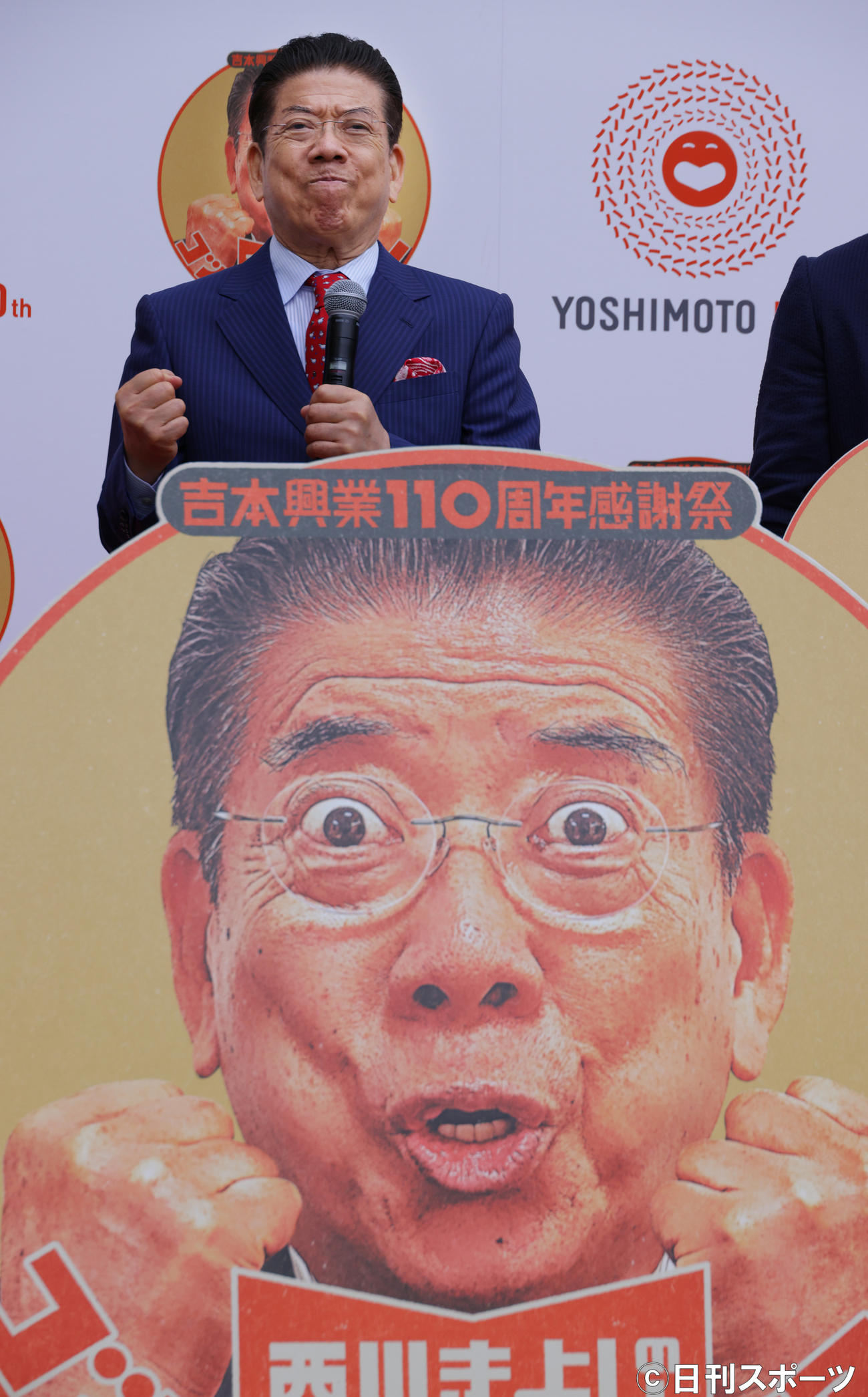 「西川きよしのコツコツ全国ツアー」開催を発表する西川きよし（撮影・中島郁夫）