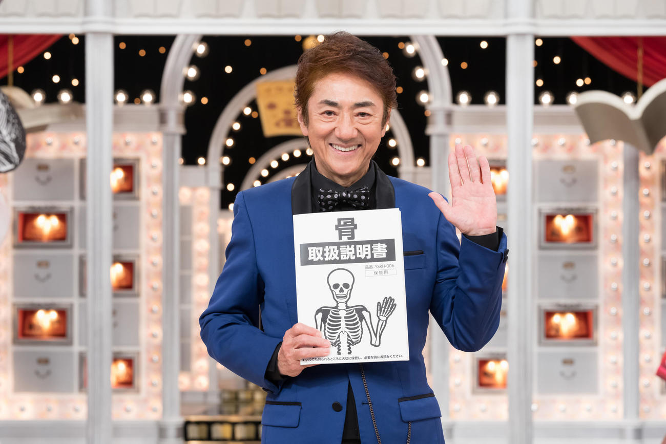 NHK「あしたが変わるトリセツショー」で石原さとみの産休中にMCを務める市村正親