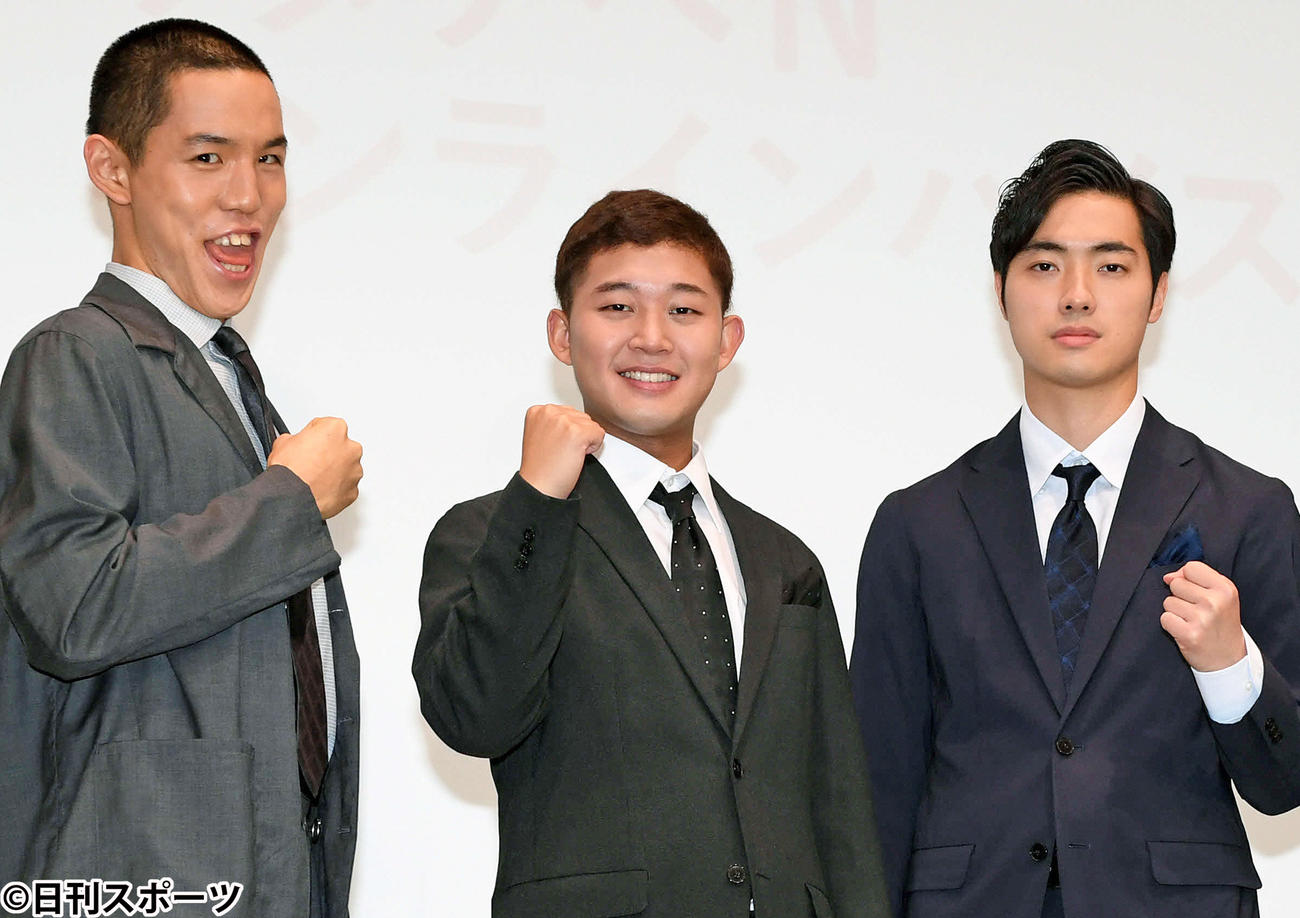 左から四千頭身の都築拓紀、後藤拓実、石橋遼大（2020年11月24日撮影）