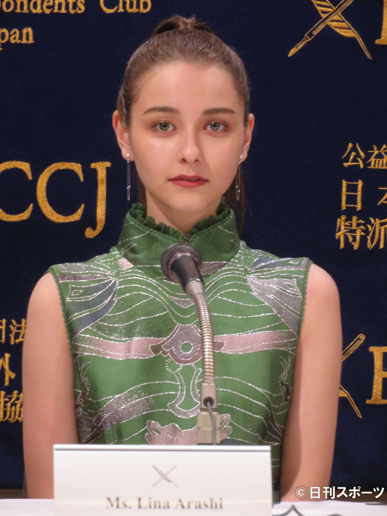 日本外国特派員協会で行われた映画「マイスモールランド」会見に出席した嵐莉菜（撮影・村上幸将）