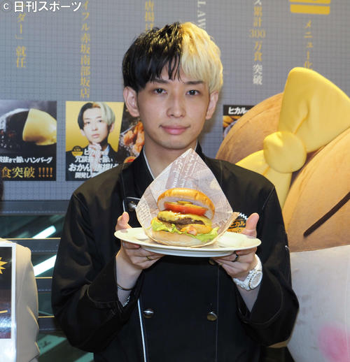 「ジョイフル渋谷・ヒカル店」メディア発表会に出席したヒカル