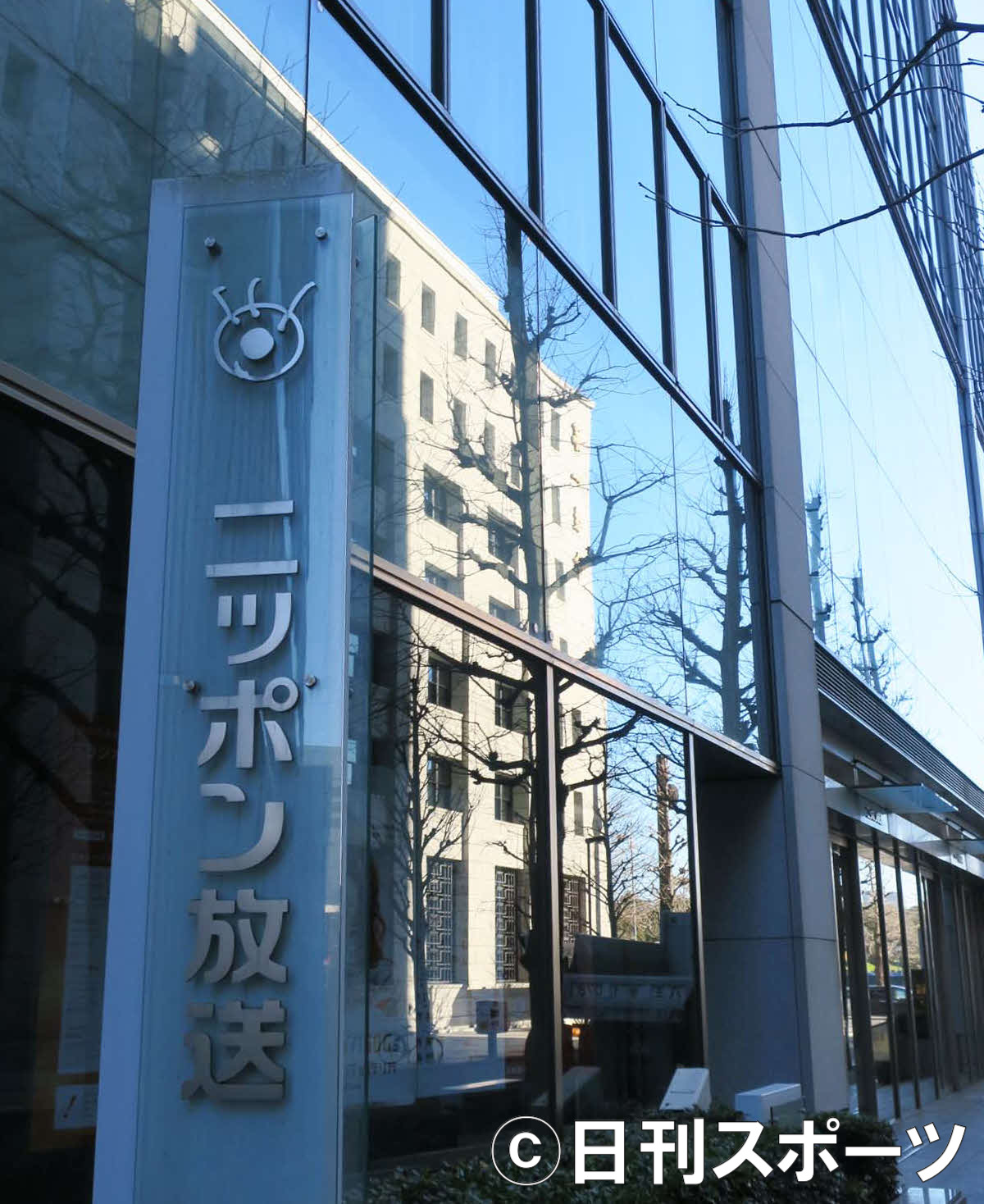 東京・有楽町のニッポン放送
