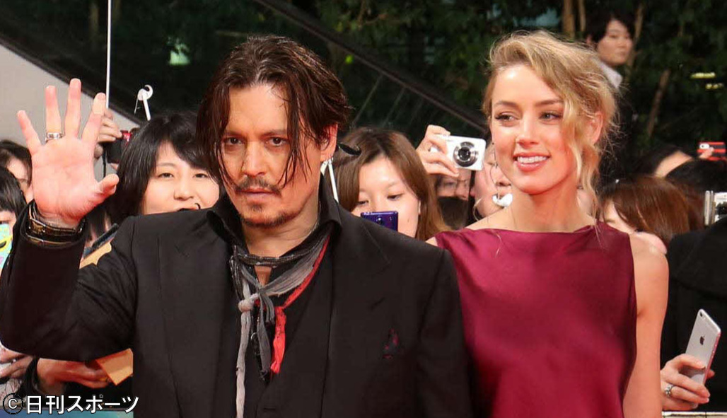 ジョニー・デップ（左）、元妻アンバー・ハード（2015年1月撮影）