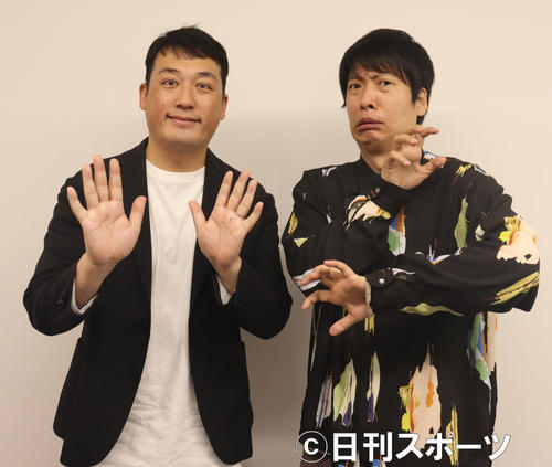 藤崎マーケットが語る未来 トキ キッチンカーはあかん Warai Mirai Fes連載3 お笑い 日刊スポーツ