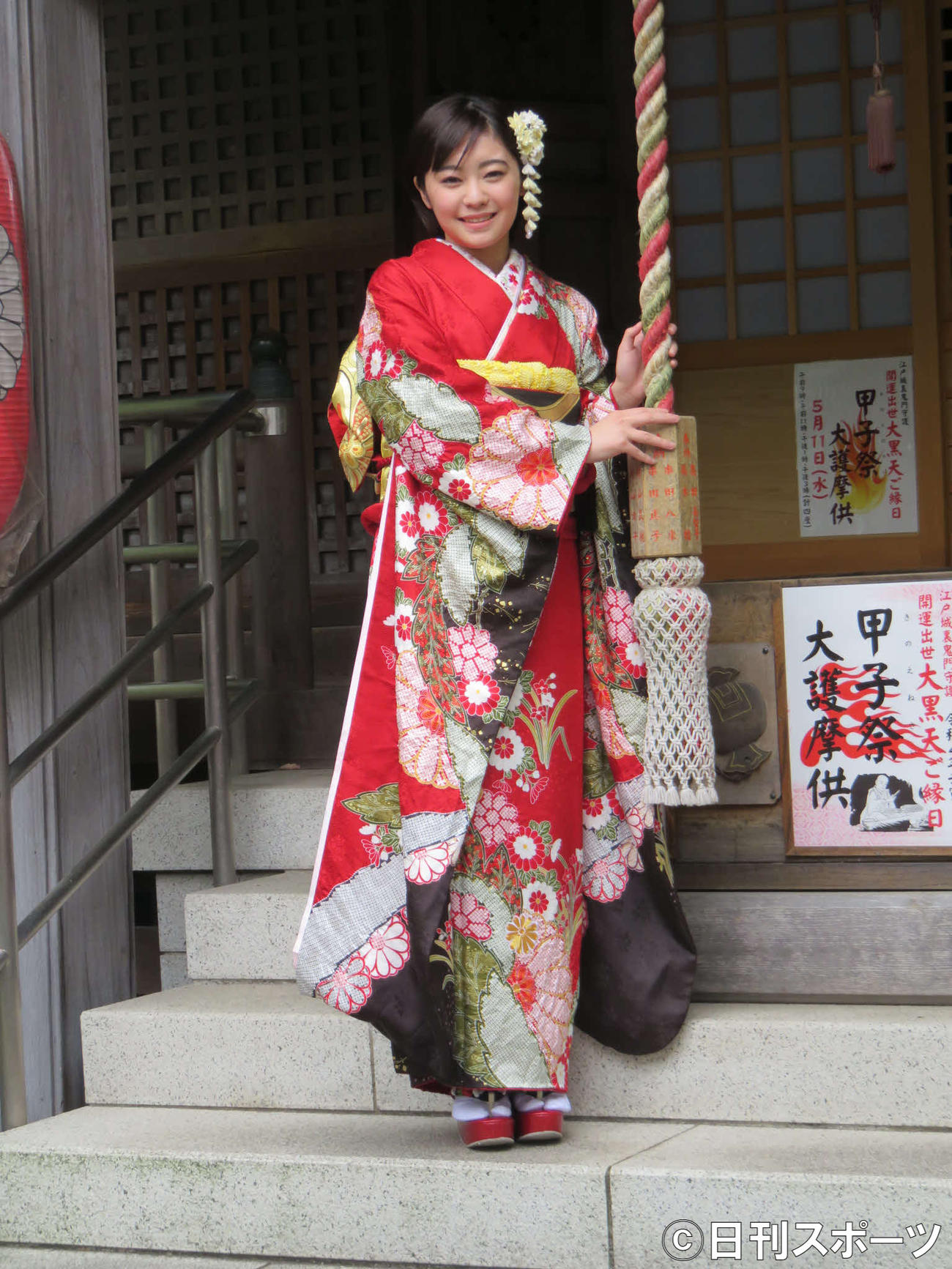 新成人のお寺参りを行った吉柳咲良