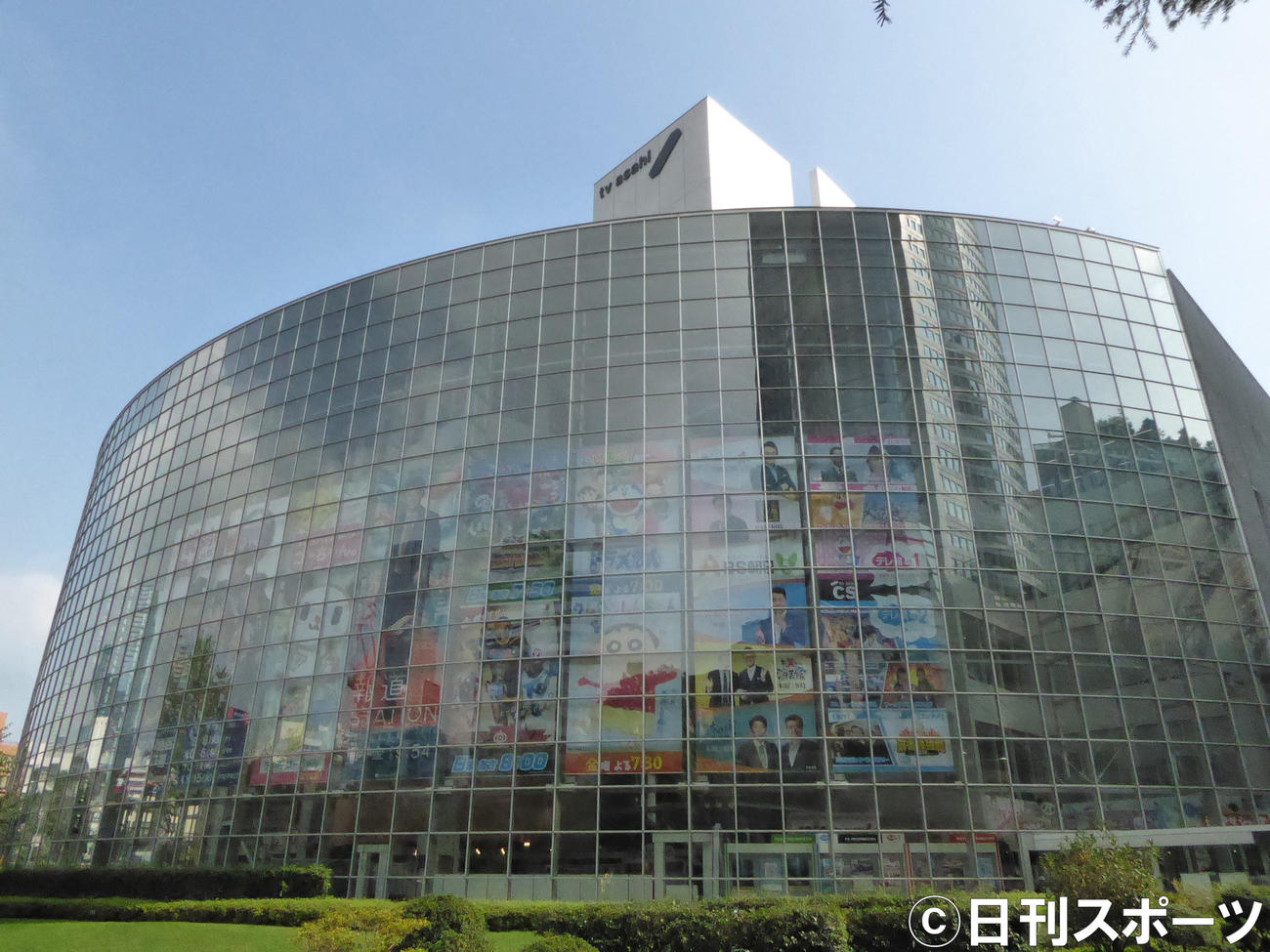 東京・六本木のテレビ朝日