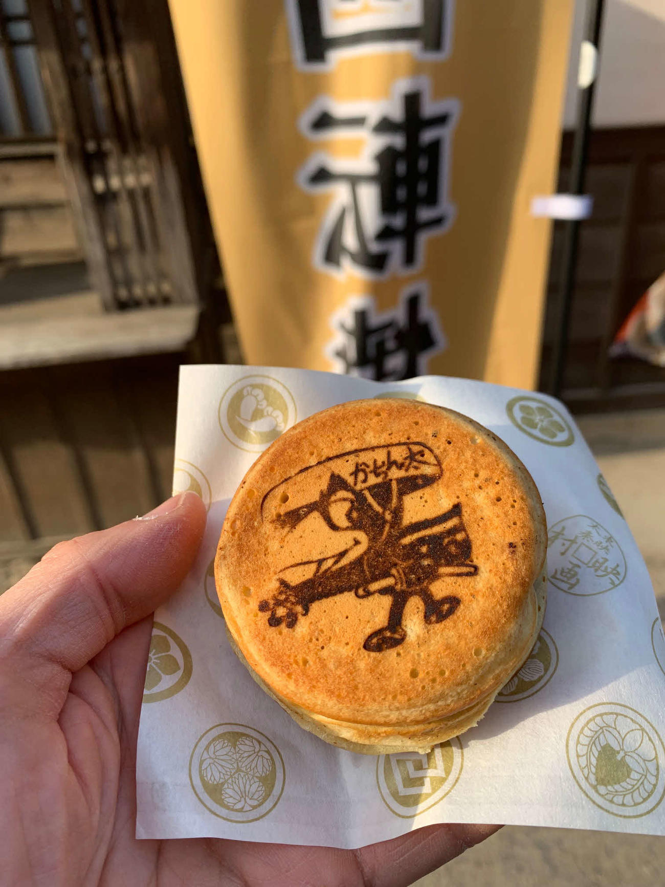 東映太秦映画村で開催中の「『カムカムエヴリバディの舞台』映画村めぐり」で連日、完売が続くドラマと同じ味の回転焼き（東映提供）