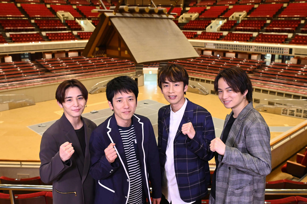 24時間テレビ45のメインパーソナリティーを務めることが決まった、左から山田涼介、二宮和也、中丸雄一、菊池風磨