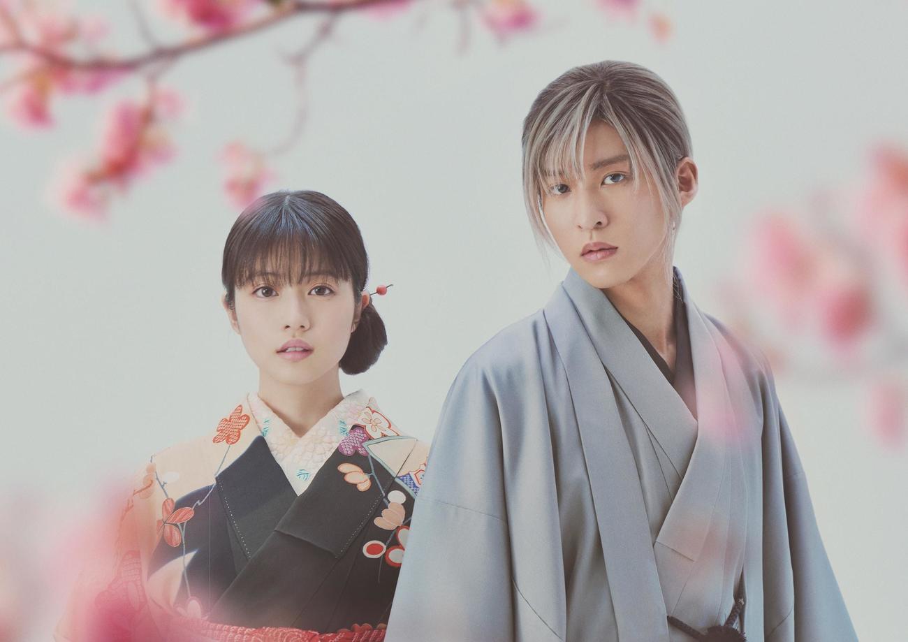 映画「わたしの幸せな結婚」に主演する目黒蓮（右）とヒロイン役の今田美桜