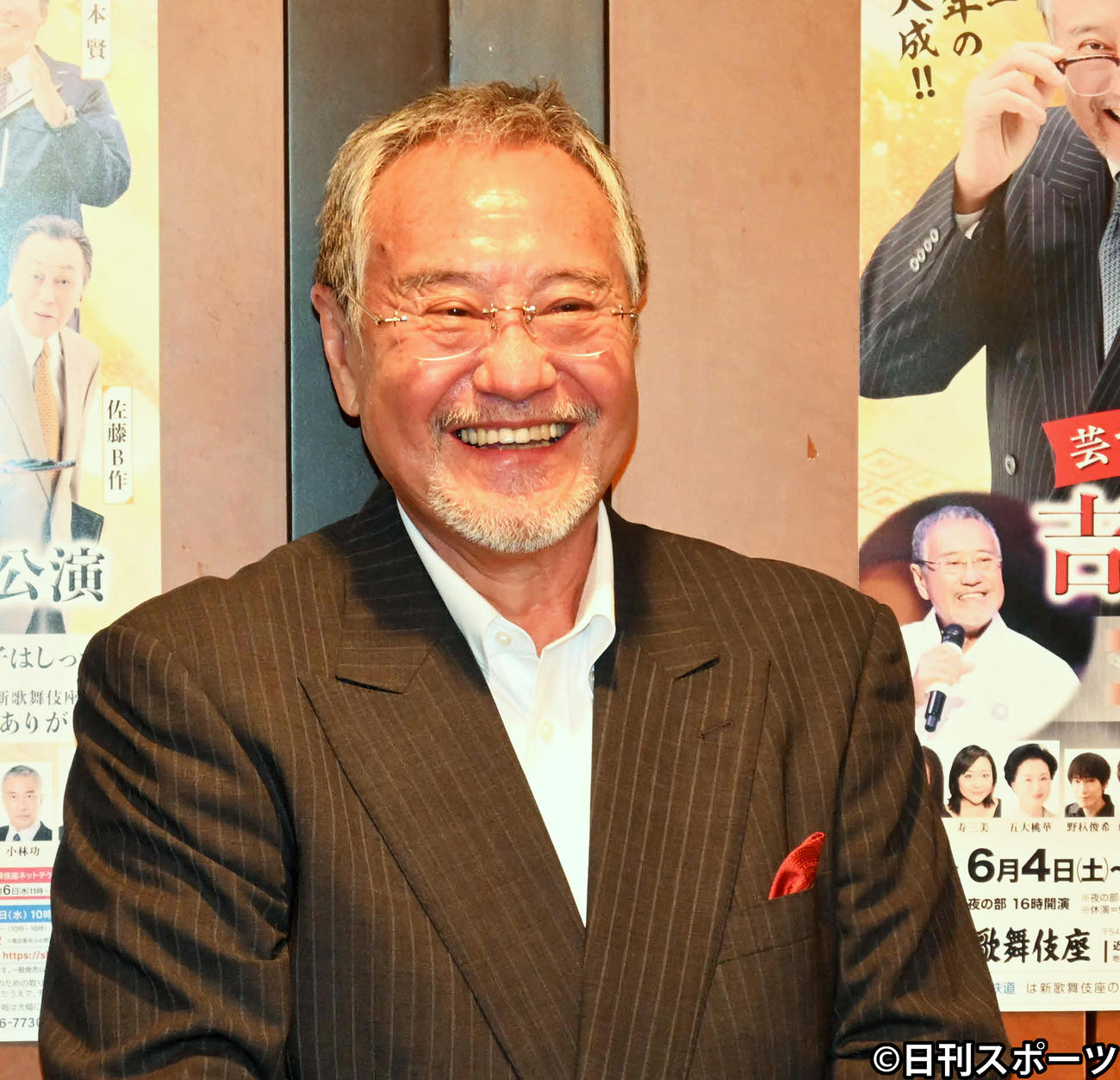 吉幾三 6月に芸能生活50周年特別公演「振り返ると頼り頼られ家では頼りっぱなし」 - 芸能写真ニュース : 日刊スポーツ