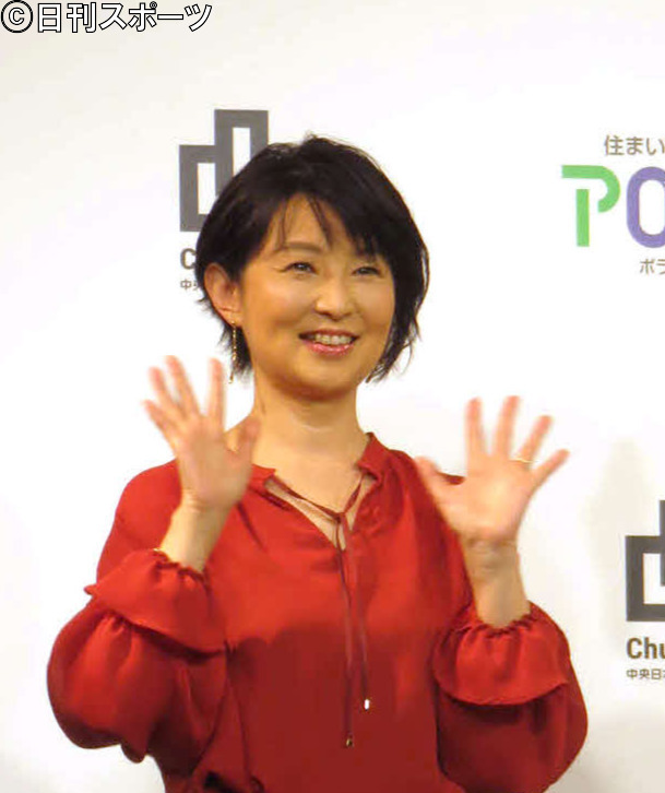 小島奈津子