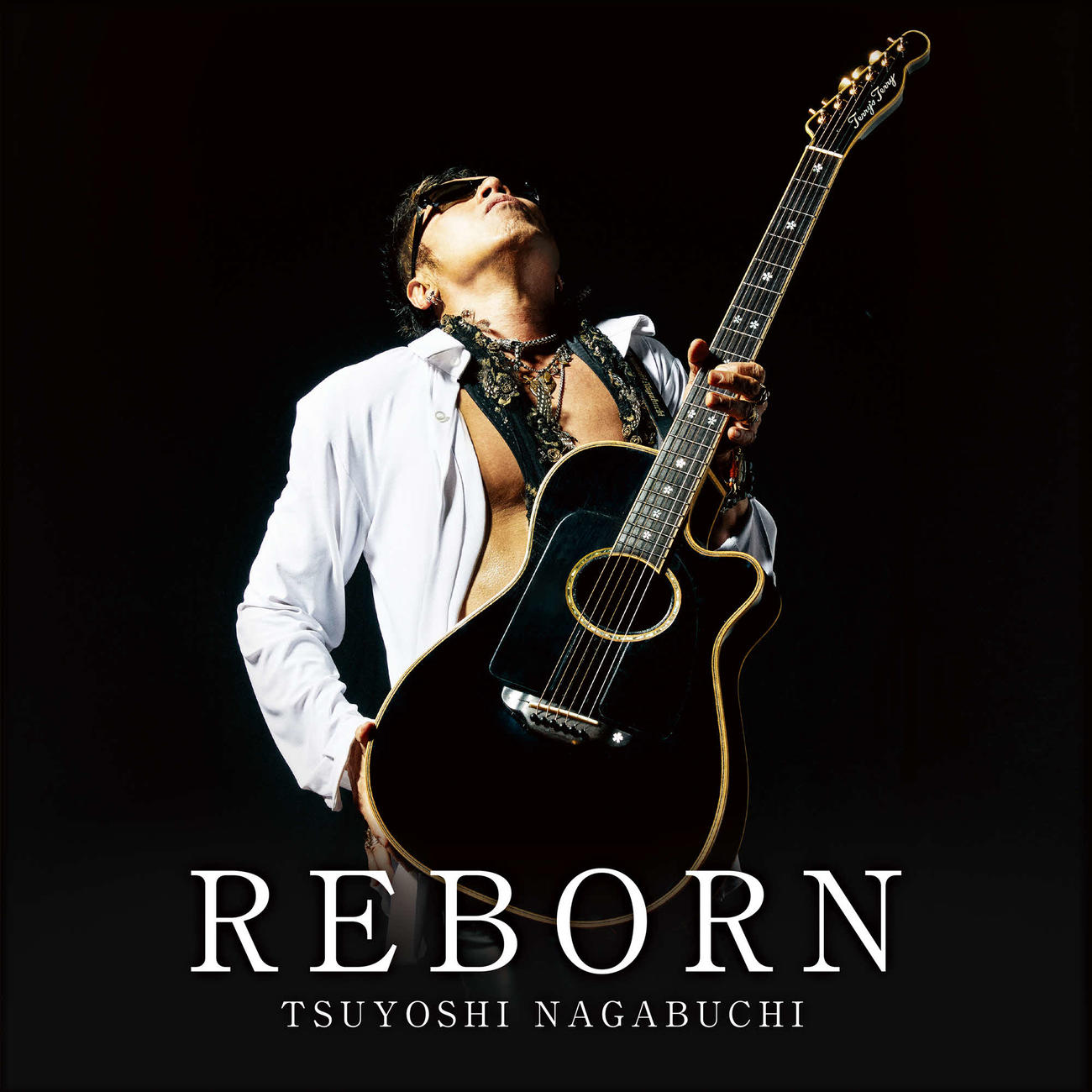 長渕剛が20日にリリースしたデジタルシングル「REBORN」