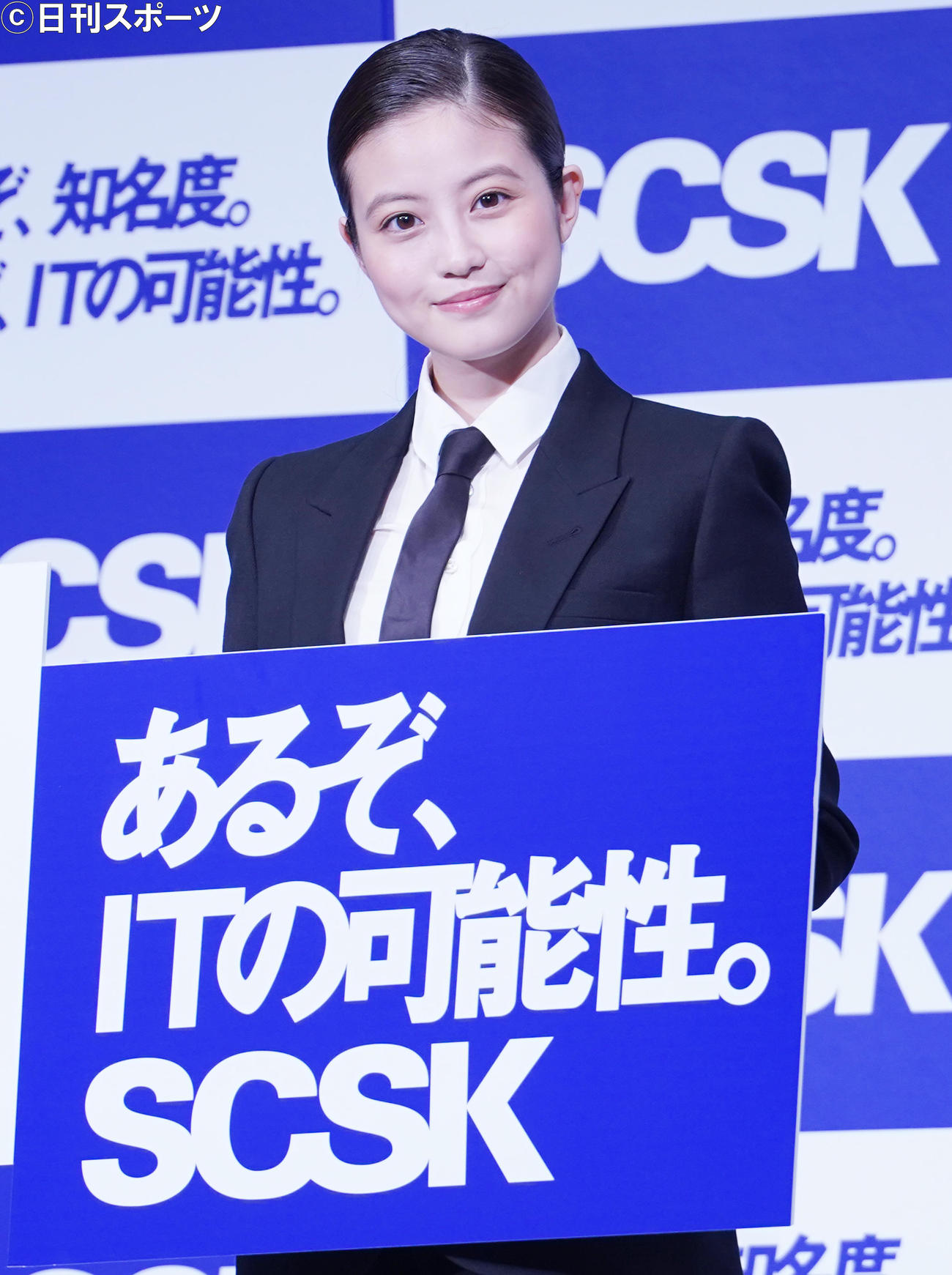 「SCSKグループ　テレビCM発表会」に登壇した今田美桜（撮影・佐藤勝亮）