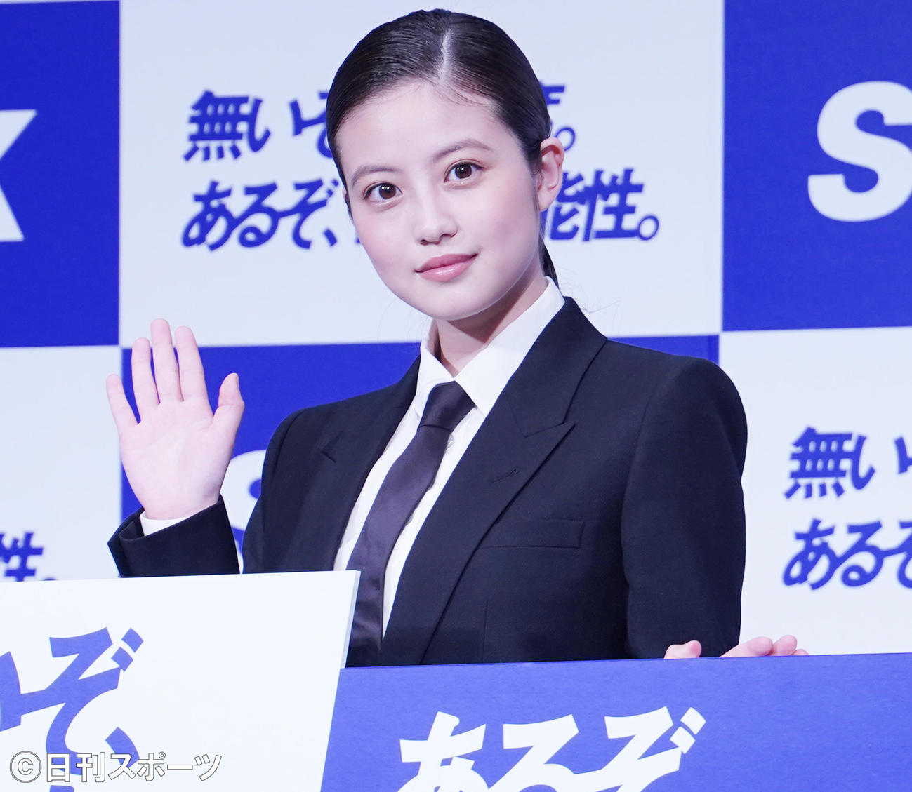 「SCSKグループ　テレビCM発表会」に登壇した今田美桜（撮影・佐藤勝亮）