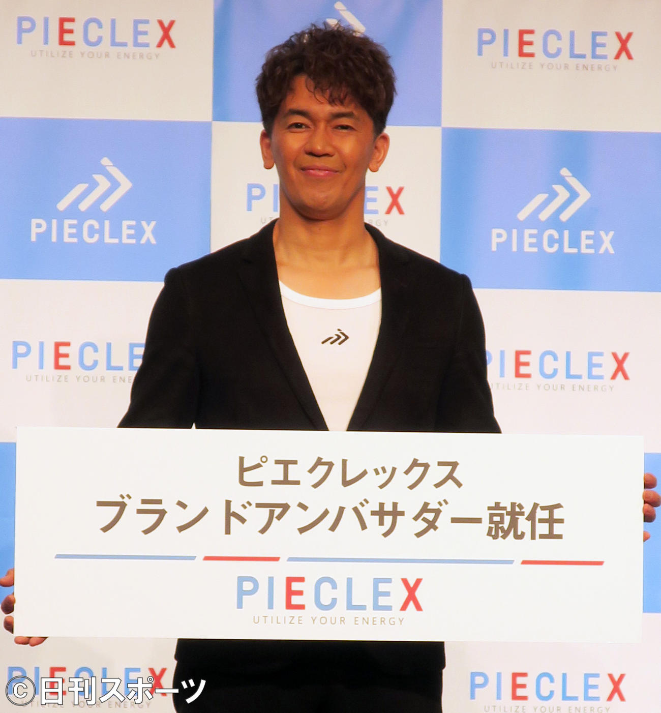 「ピエクレックス　ブランドアンバサダー就任発表会」に登場した武井壮