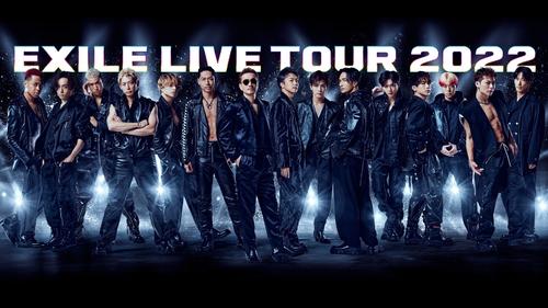 Exile７月から２年４カ月ぶりドームツアー Atsushi 限定復活 で周年イヤー彩る 音楽 日刊スポーツ