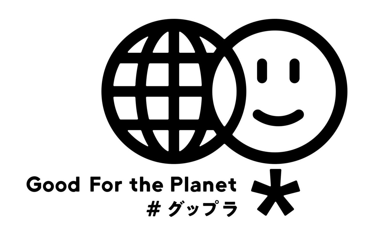 日本テレビの「Good For the Planetウィーク」のロゴ
