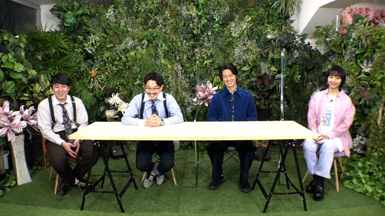 工藤阿須加とオズワルド伊藤俊介が司会するテレビ朝日系「もったいないから　ヤれるとこまでやってみよう！」