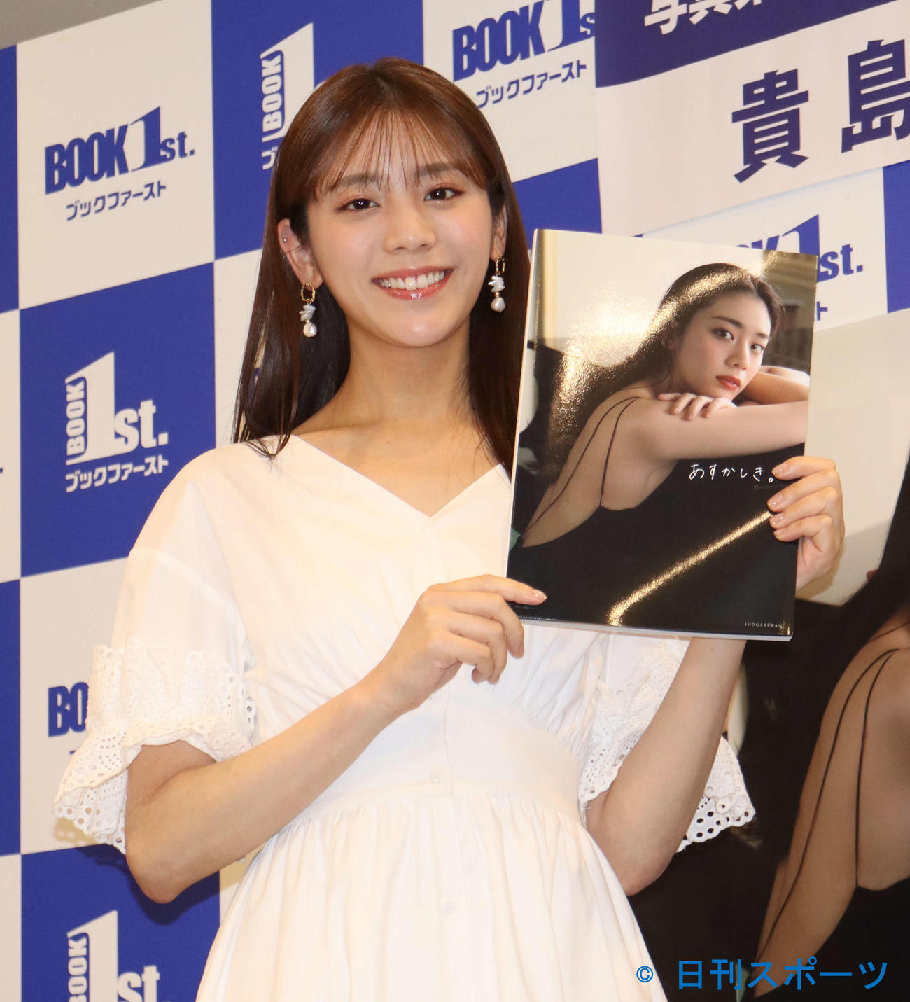 初写真集「あすかしき。」の発売イベントを行った貴島明日香（撮影・小林千穂）