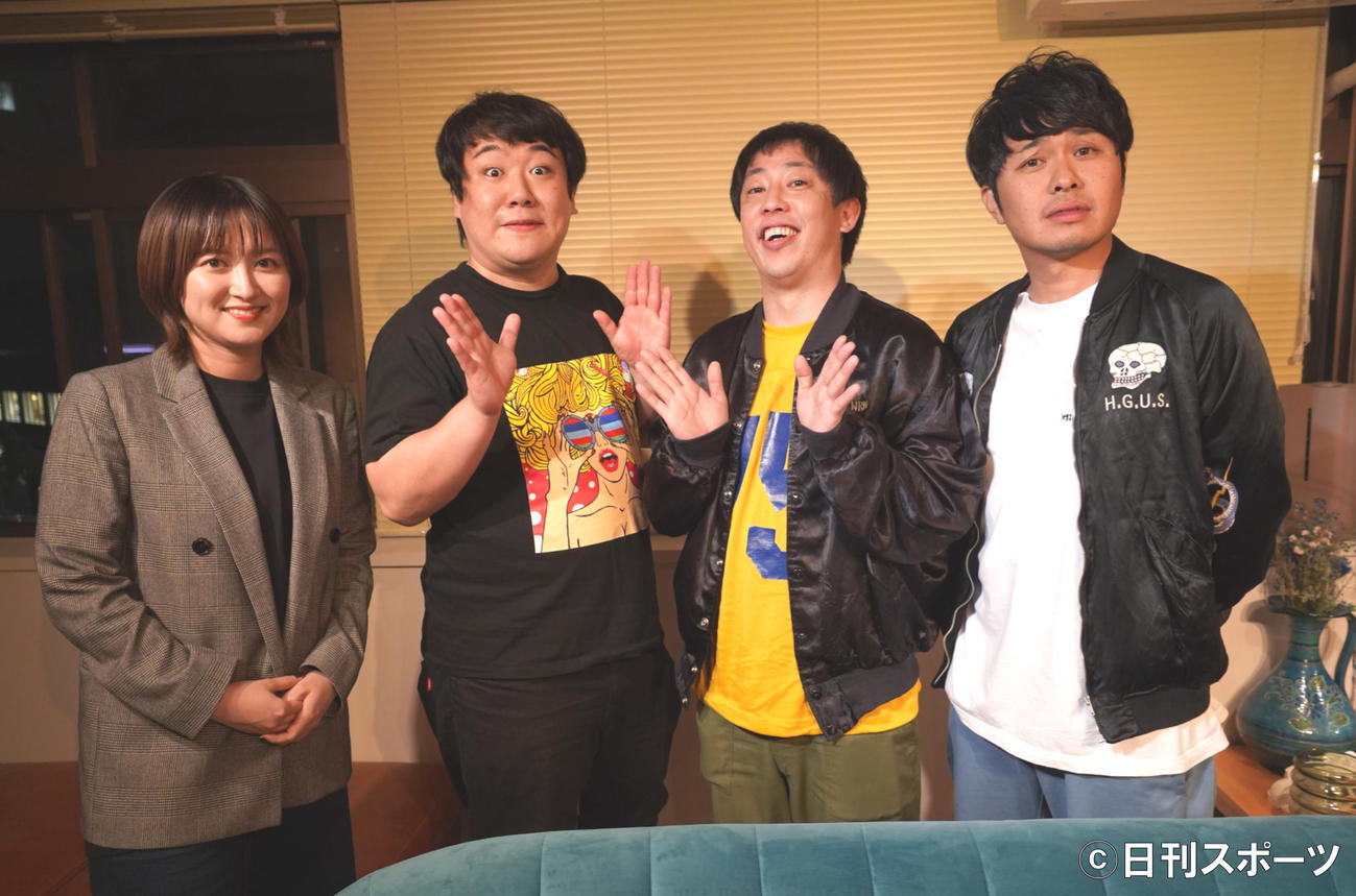 YouTubeコラボ企画を行った、左からラランドのサーヤ、ニシダ、さらば青春の光の森田哲矢、東ブクロ（撮影・佐藤成）
