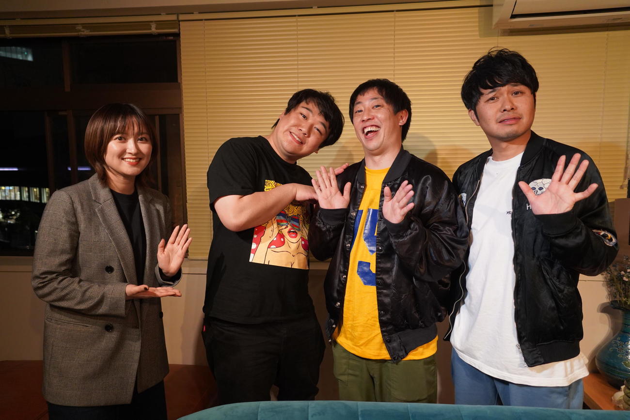 YouTubeコラボ企画を行った、左からラランドのサーヤ、ニシダ、さらば青春の光の森田哲矢、東ブクロ（撮影・佐藤成）