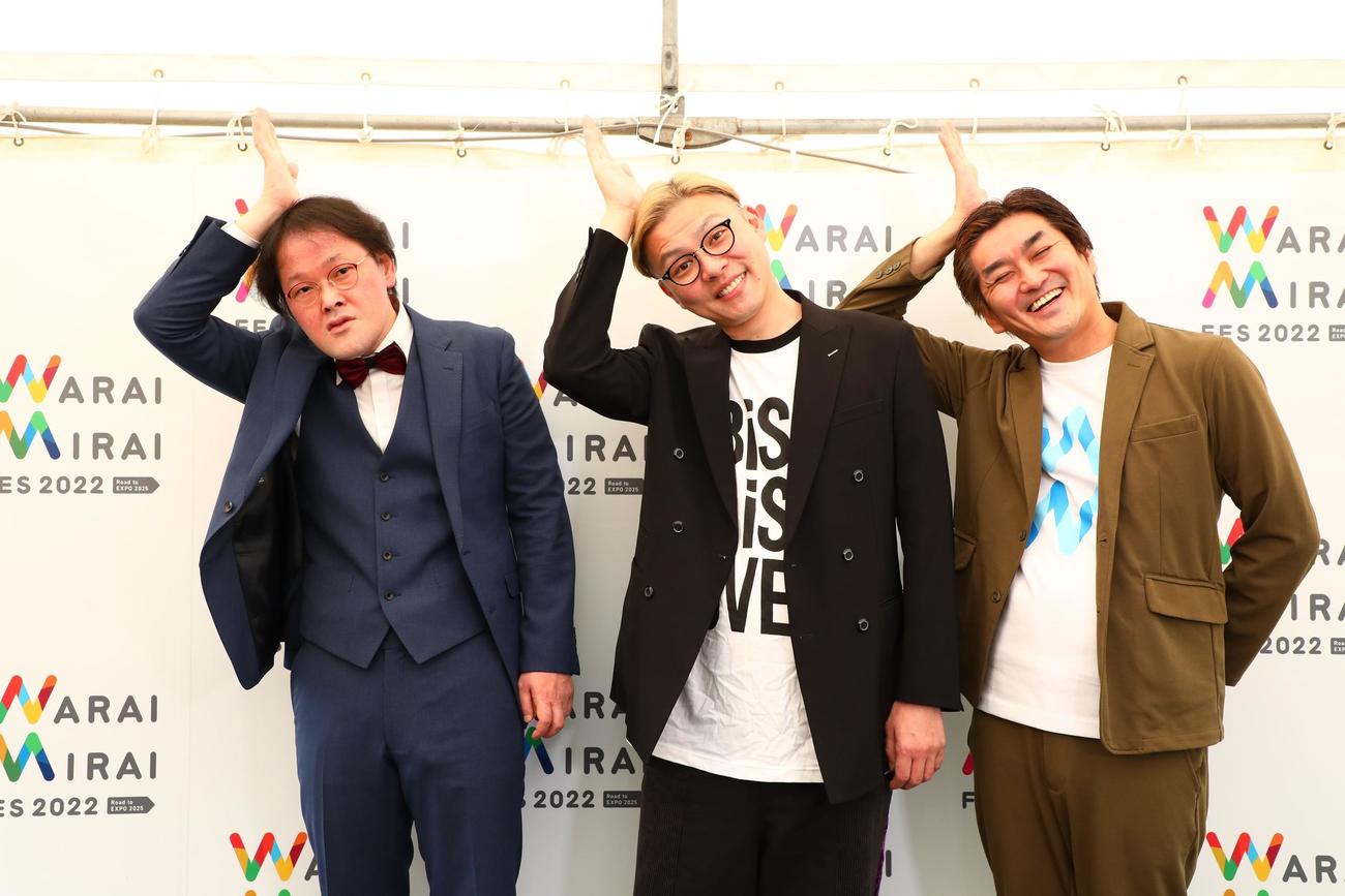 囲み取材に臨んだ（左から）アインシュタイン稲田、ガクテンソク奥田、平成ノブシコブシ徳井