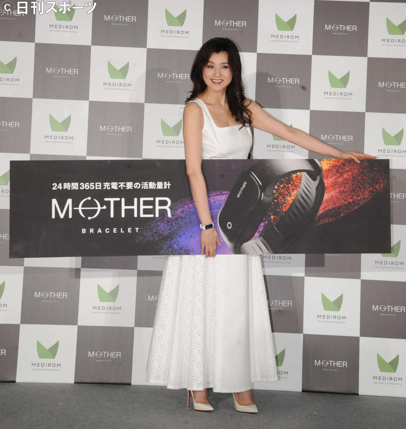 「MOTHER Bracelet」完成披露発表会に出席した藤原紀香（撮影・松尾幸之介）