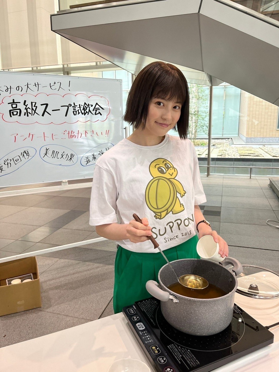 「悪女（わる）～働くのがカッコ悪いなんて誰が言った？」オフィシャルブログから