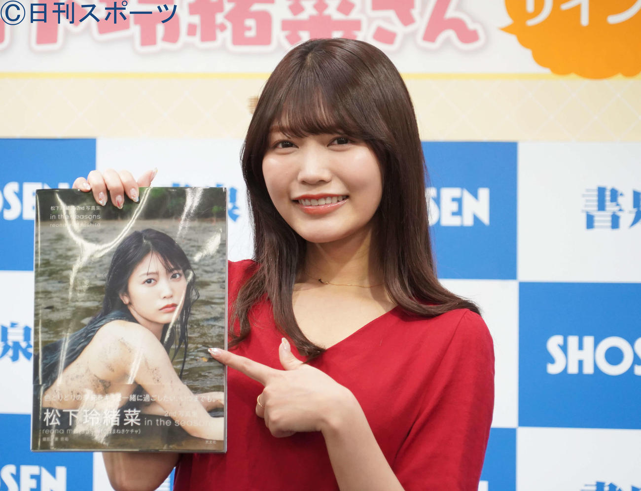 2冊目の写真集「in the seasons」（光文社）の発売記念イベントを行ったアイドルグループまねきケチャの松下玲緒菜（撮影・佐藤成）