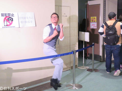 市原隼人が感無量の男泣き おいしい給食 卒業 舞台あいさつで 1回 泣いて良いかな シネマ写真ニュース 日刊スポーツ