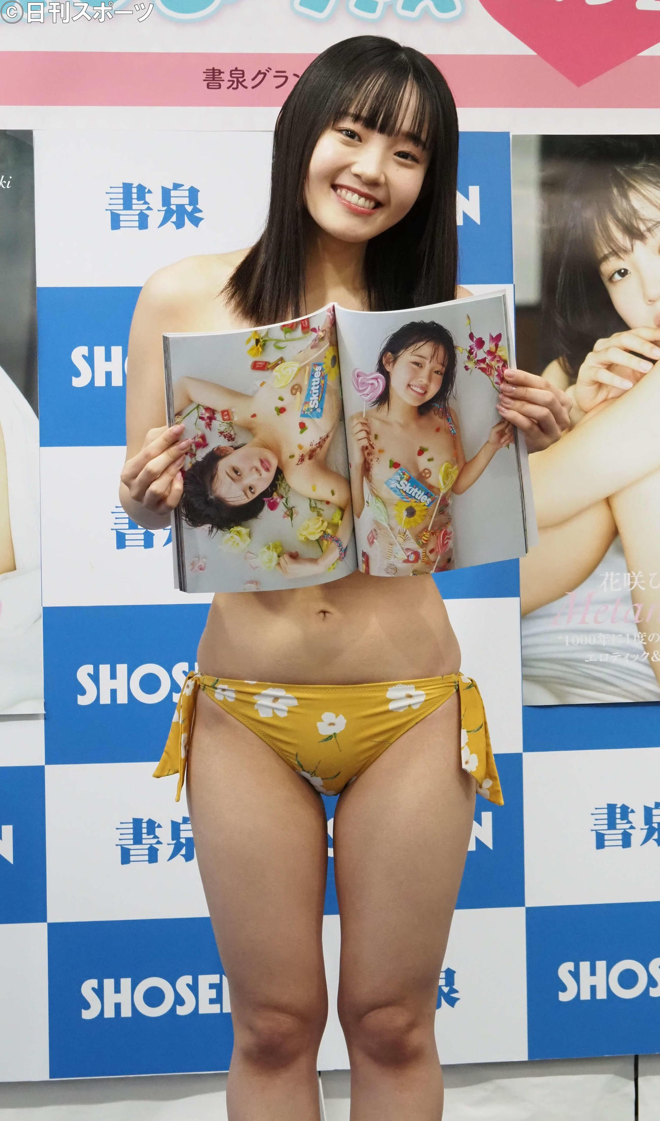 お気に入りの“ラップ巻き”カットを見せる花咲ひより（撮影・遠藤尚子）