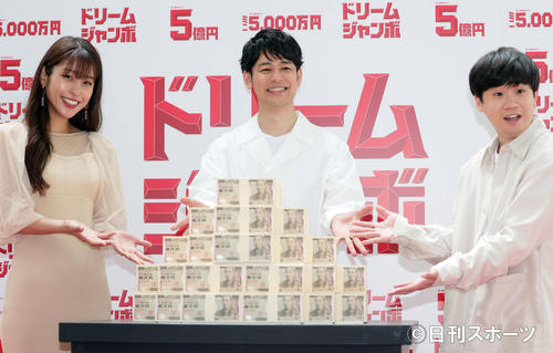 妻夫木聡 宝くじ新cm ダンス編に挑戦 練習するも 真面目だったのが逆にあだになって出た 芸能 日刊スポーツ