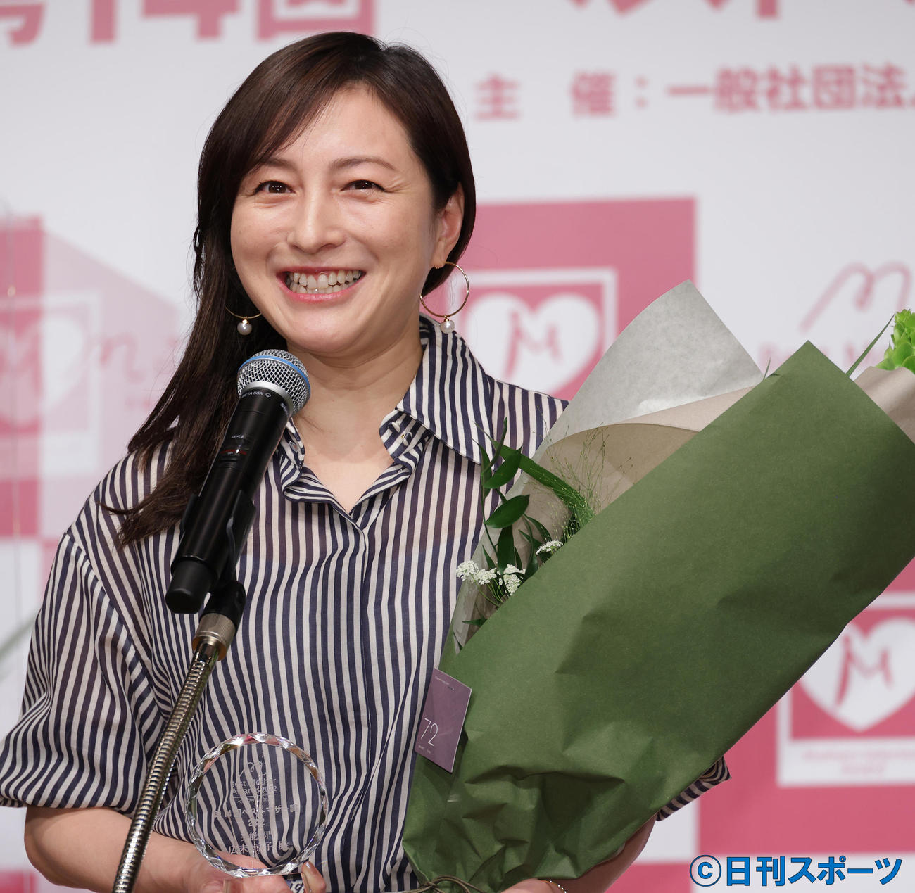 第14回ベストマザー賞芸能部門受賞の喜びを語る広末涼子（撮影・中島郁夫）