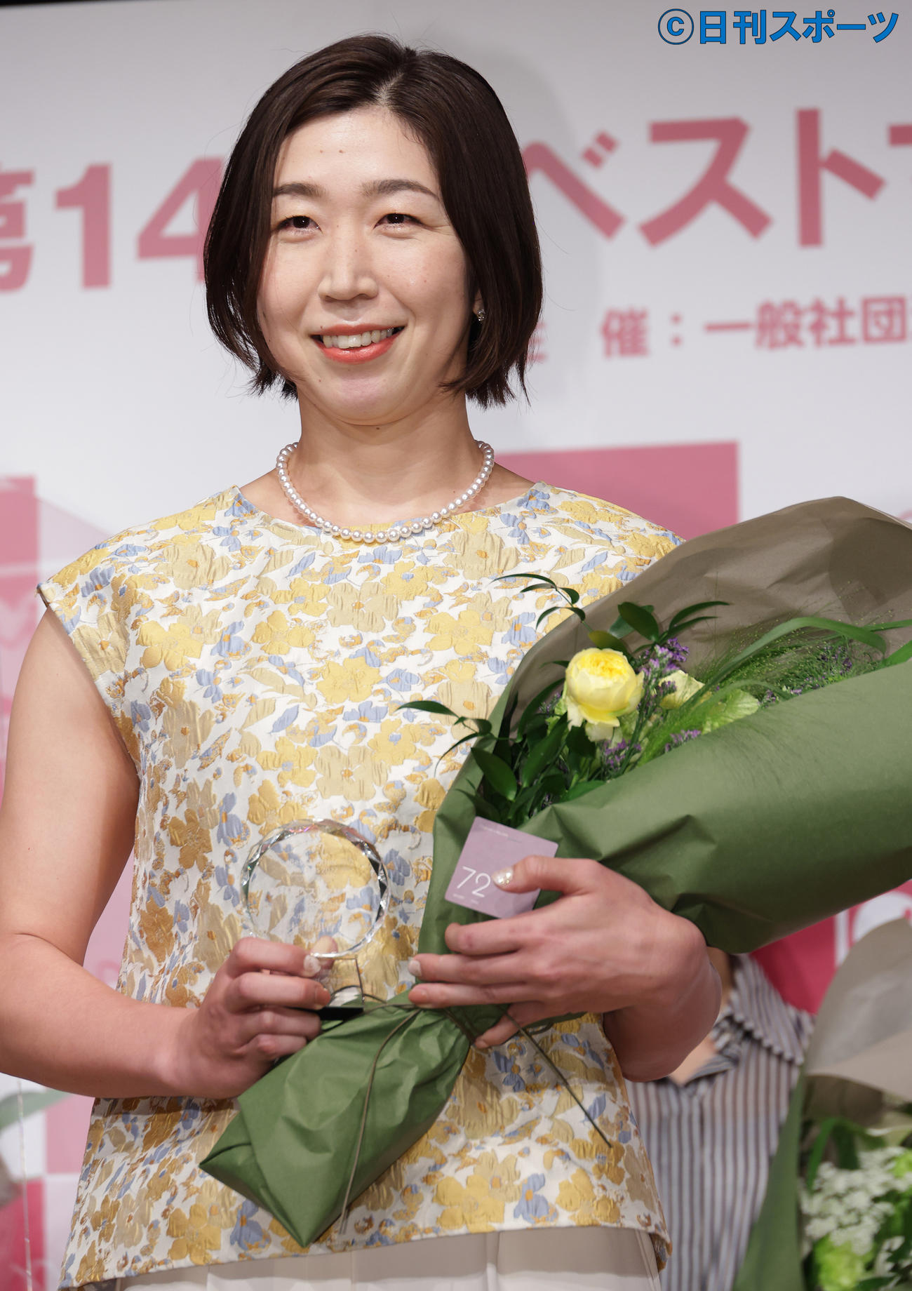 第14回ベストマザー賞スポーツ部門を受賞した荒木絵里香氏（撮影・中島郁夫）