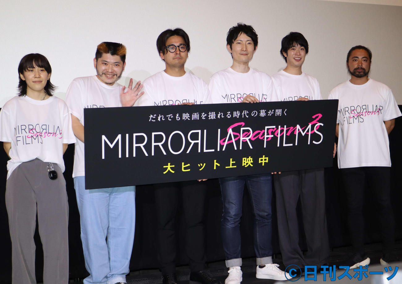 「MIRRORLIAR FILMS Season3」初日舞台あいさつに出席した、左から井樫彩監督、野崎浩貴監督、林隆行監督、村岡哲至監督、渡辺大知監督、山田孝之監督