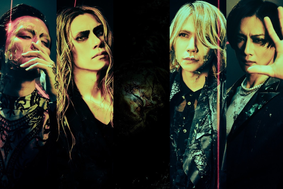 拷問器具をモチーフにしたニューアルバム「PHALARIS」をリリースするDIR EN GREY