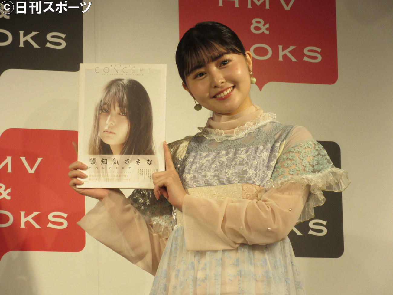 「頓知気さきな　CONCEPT～Collaboration Photo Book」発売記念イベントに出席した頓知気さきな（撮影・加藤理沙）