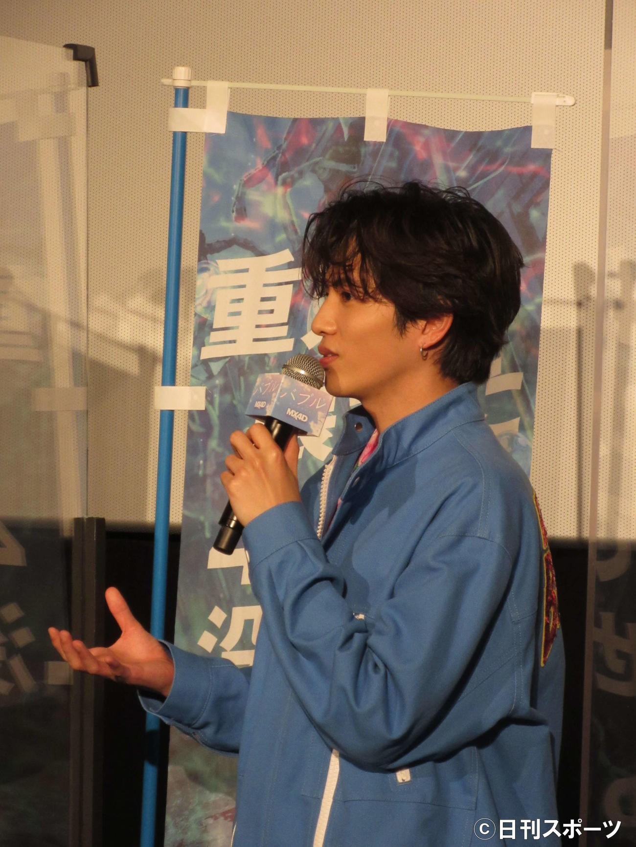 映画「バブル」MX4D体感イベントで、映画について語る志尊淳（撮影・加藤理沙）