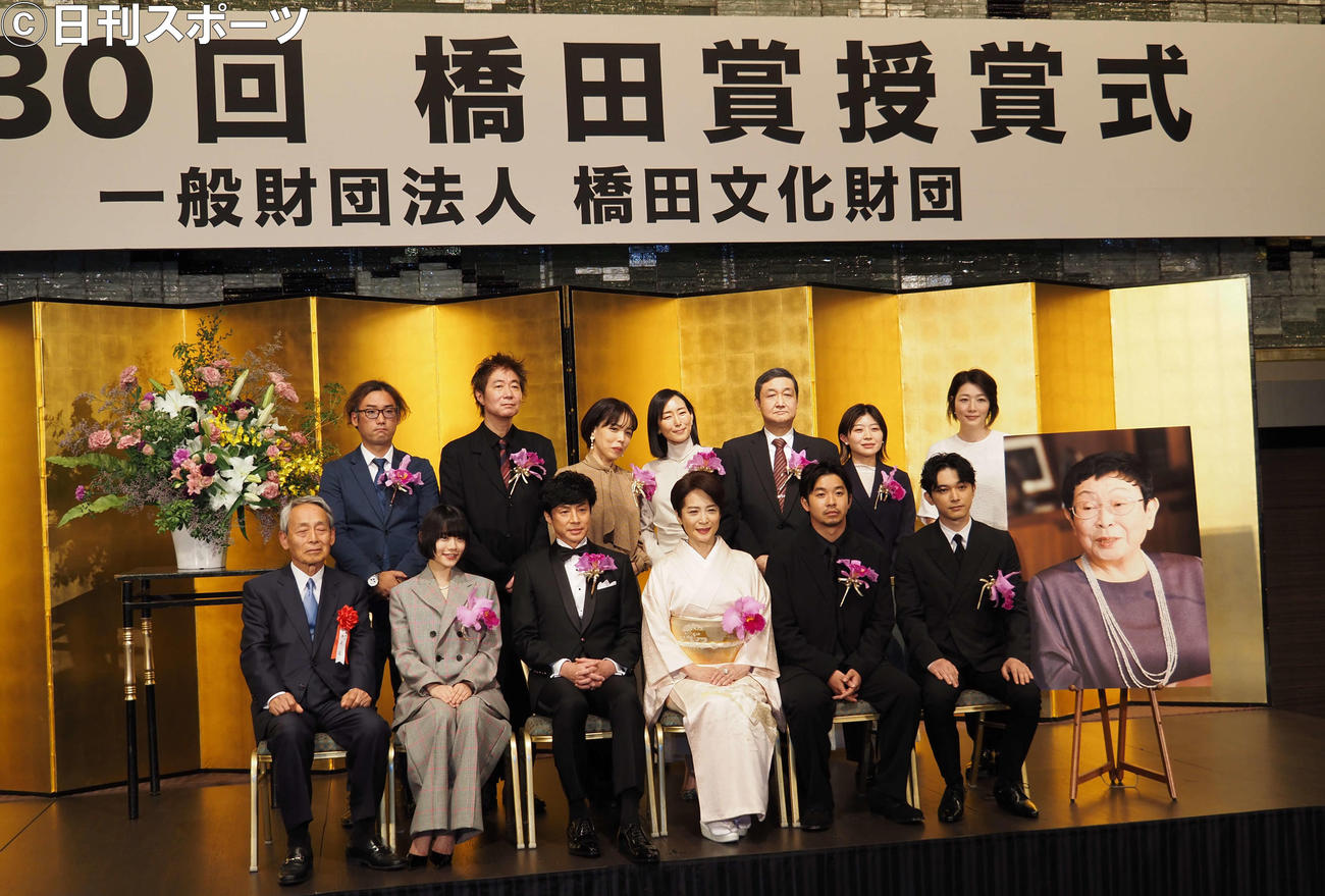 「第30回橋田賞」授賞式の出席者（撮影・遠藤尚子）