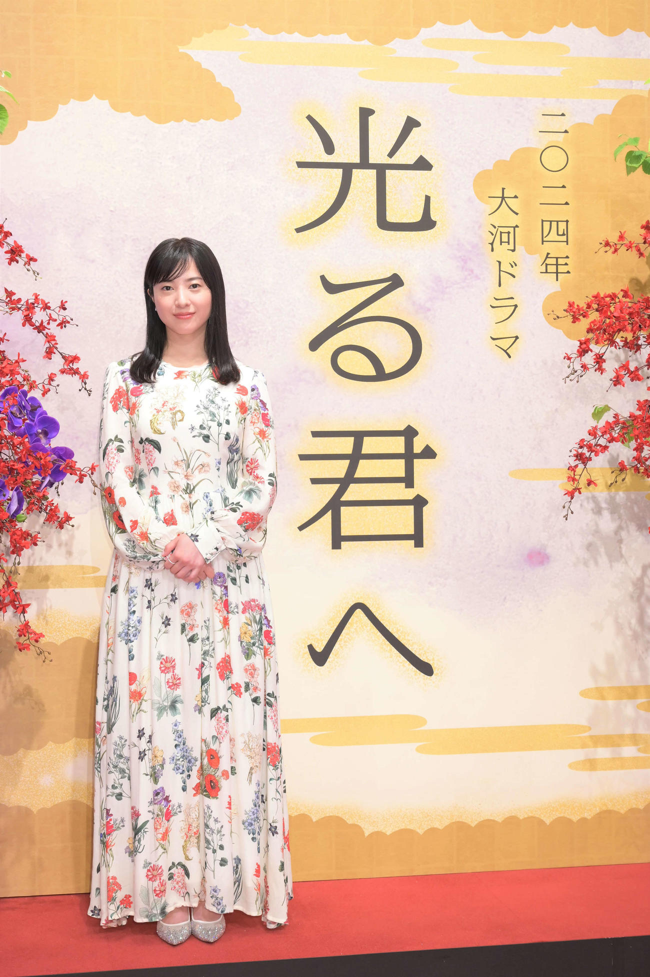 24年NHK大河ドラマ「光る君へ」に主演する吉高由里子