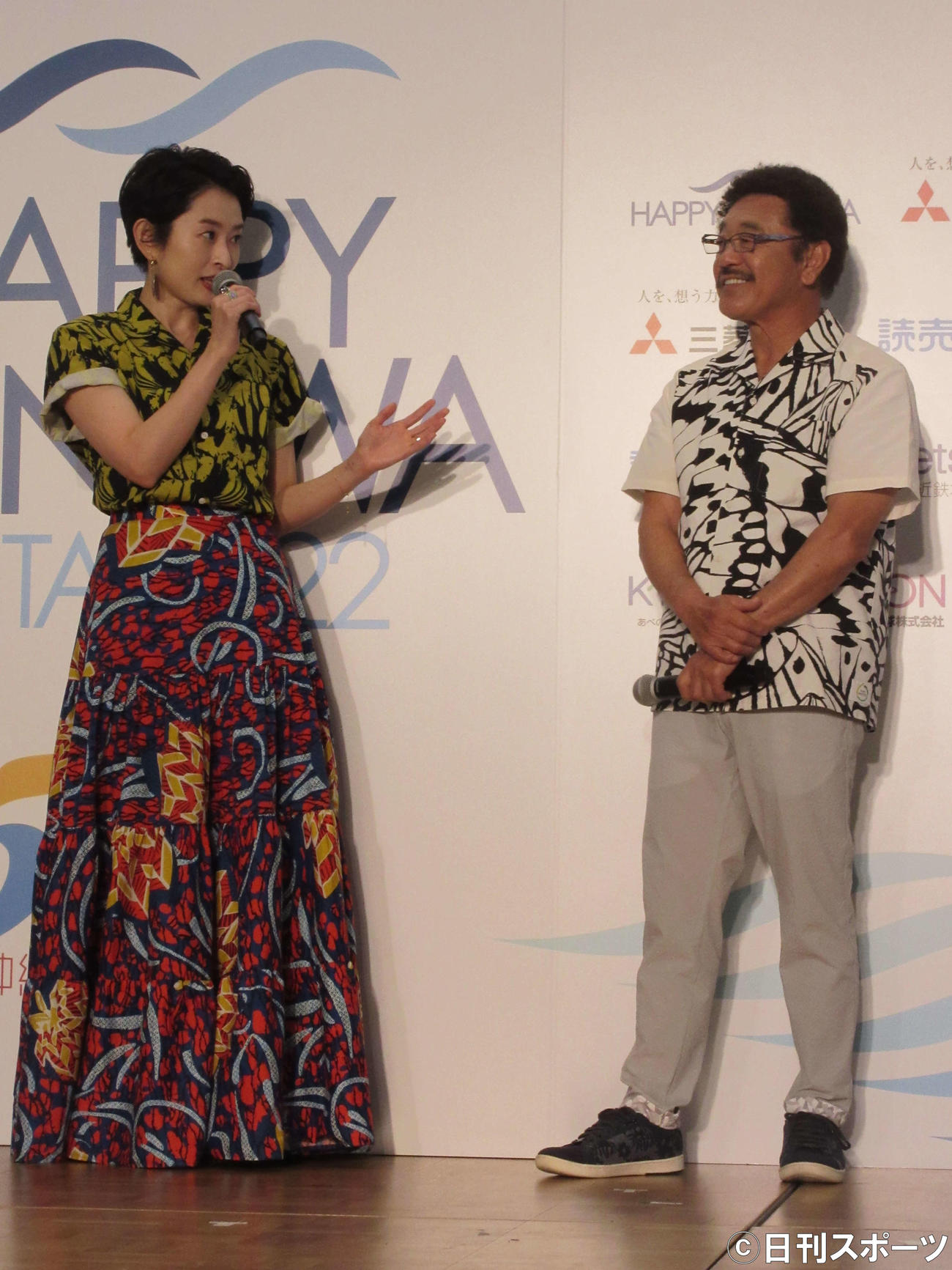 沖縄本土復帰50周年記念イベント「HAPPY OKINAWA FESTA2022」に出席した島袋寛子と具志堅用高（撮影・加藤理沙）