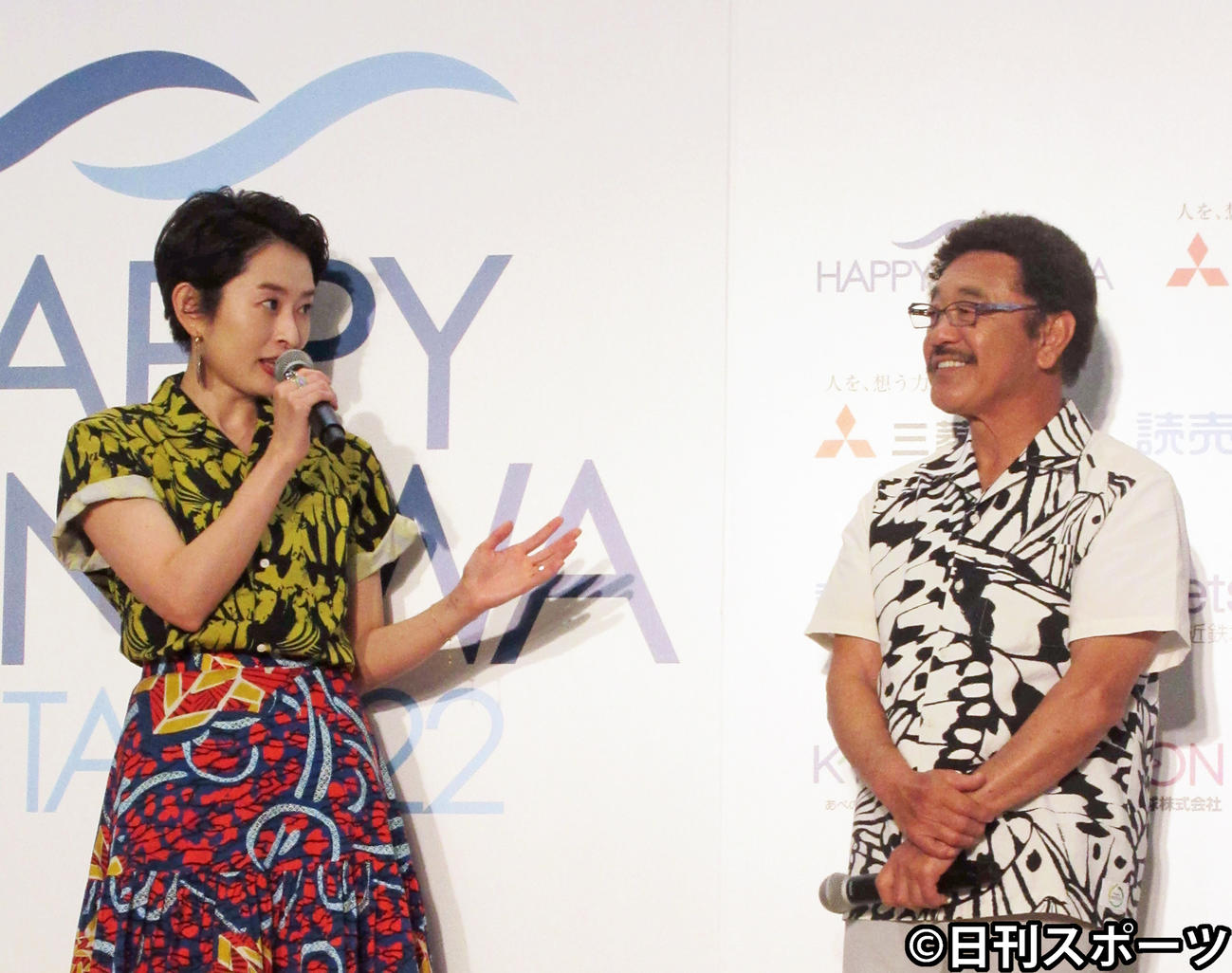 沖縄本土復帰50周年記念イベント「HAPPY OKINAWA FESTA2022」に出席した島袋寛子と具志堅用高（撮影・加藤理沙）