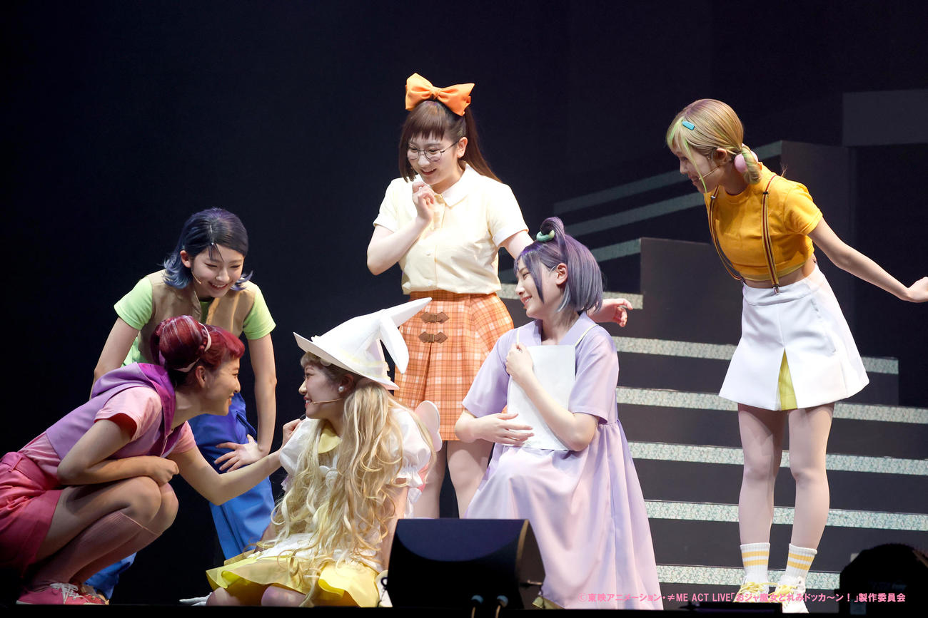 ≠MEが出演する舞台「おジャ魔女どれみドッカ～ン！」の公開ゲネプロに臨む「コロンチーム」