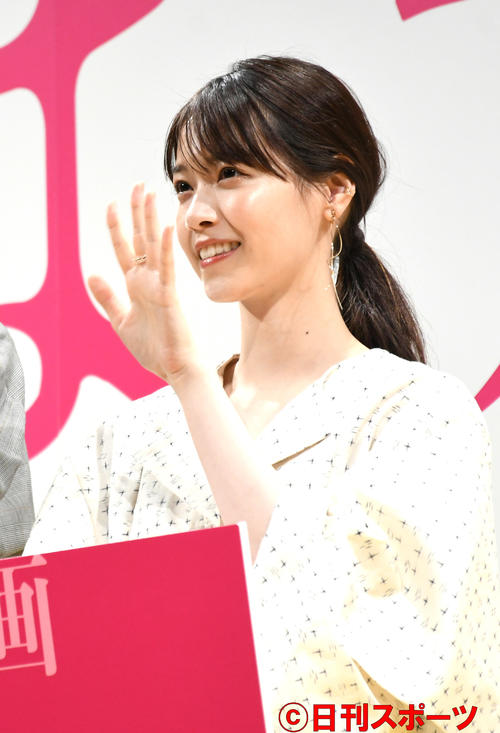 乃木坂46 うちわ 斎藤飛鳥 真夏の全国ツアー 直筆サイン入り 【公式通販】
